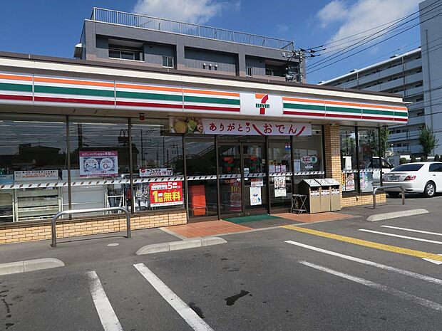 セブンイレブン伊奈栄店まで約300m