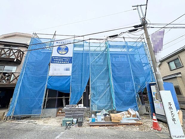 全室南向きの明るい間取り。すべてを凝縮した珠玉の【始まり】をここから迎えます。(令和8年10月撮影)