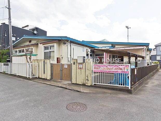 片柳保育園まで約750m