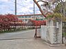 周辺：川越市立福原中学校 2490m