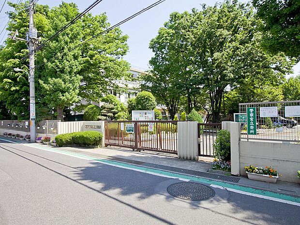 与野本町小学校まで約400m