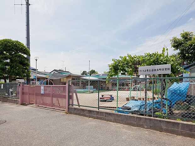 岩槻本町保育園まで約500m