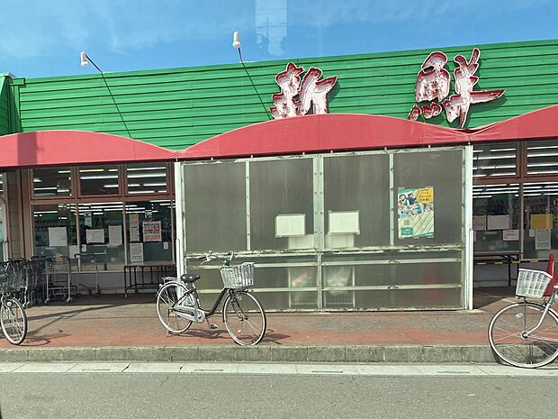 ヤオヒロ小泉店まで約820m
