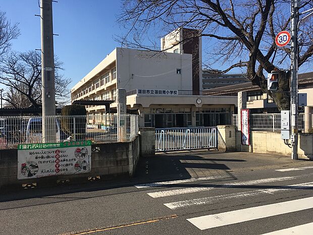 蓮田南小学校まで約1200ｍ