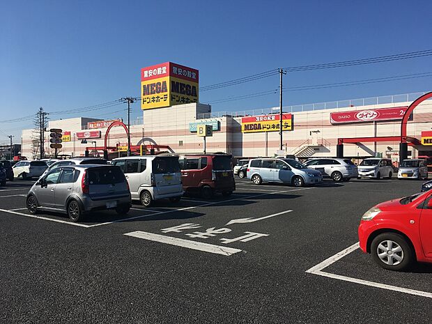 MEGAドン・キホーテ蓮田店まで約850m