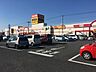 周辺：MEGAドン・キホーテ蓮田店まで約850ｍ