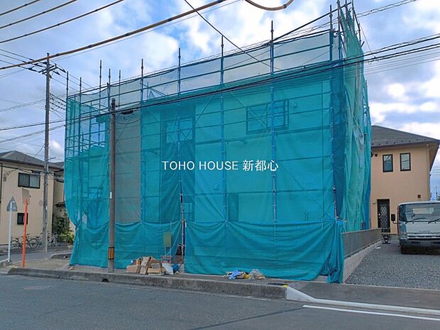 物件外観