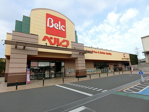 ベルク上尾東店まで約1200m