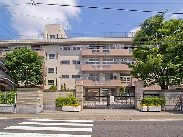 土合中学校まで約750m