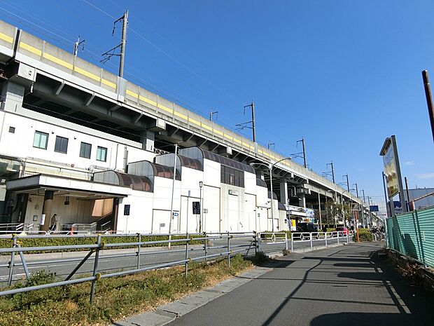 中浦和駅まで約2200m