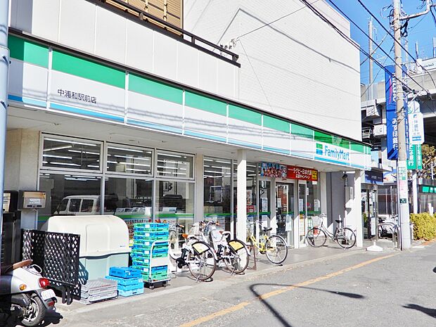 ファミリーマート 中浦和駅前店まで約513m