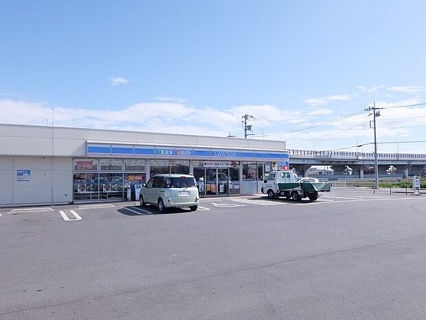 ローソンさいたま宝来店まで約950m