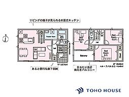 桜区宿 第2 3号棟 全7棟