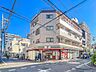 周辺：セブン-イレブン 川口並木4丁目店まで約550m