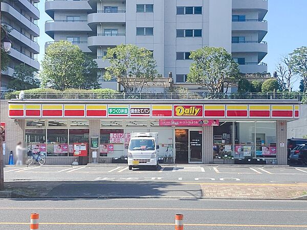 デイリーヤマザキさいたま上落合店まで約600m