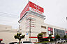 周辺：オリンピック 東川口店まで約1100m