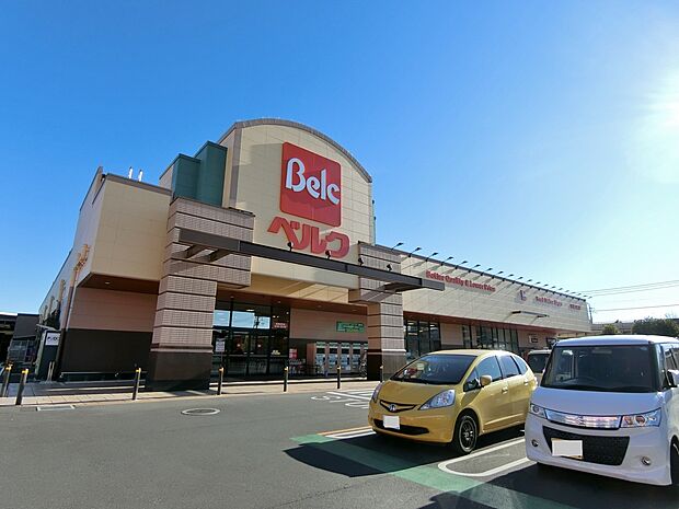 ベルク岩槻宮町店まで約500m