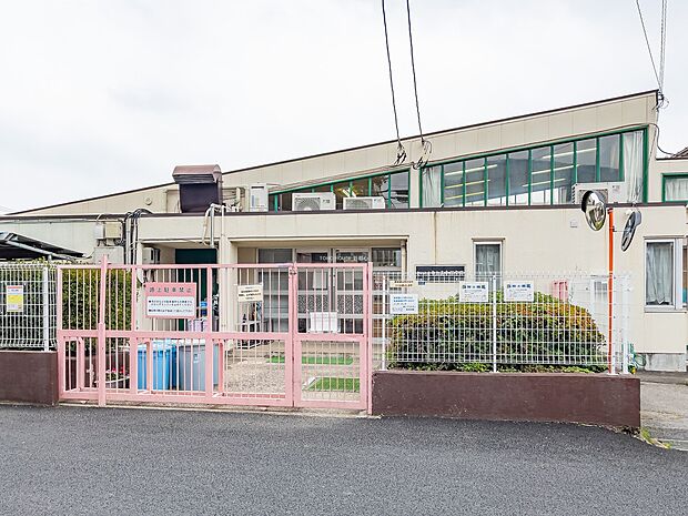 美幸保育園まで約1000m