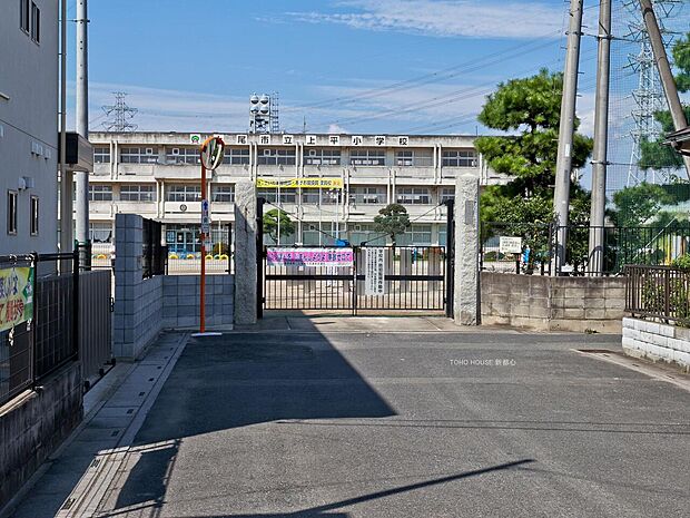 上平小学校まで約350m