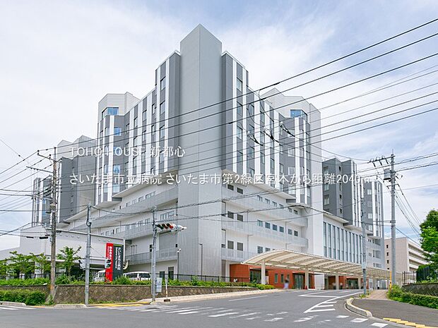 さいたま市立病院 2040m