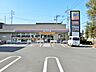 周辺：ミニストップ 上尾原市南店まで約640m