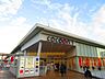 周辺：コクーンシティまで約1000ｍ