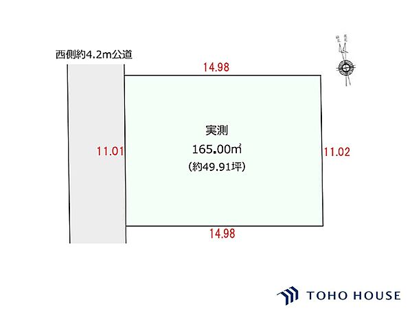 区画図：311002460181