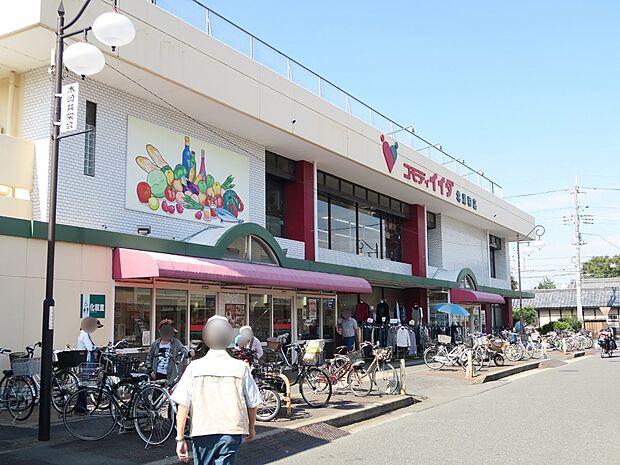 コモディイイダ北浦和店まで約800m
