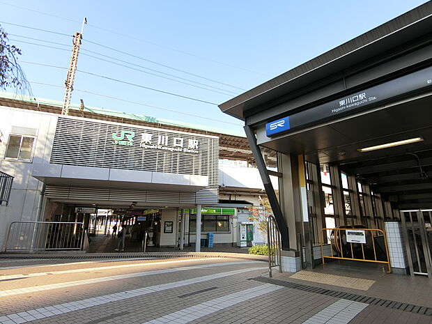 東川口駅まで約1840m
