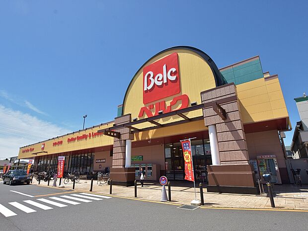 ベルク 川口差間店まで約700m