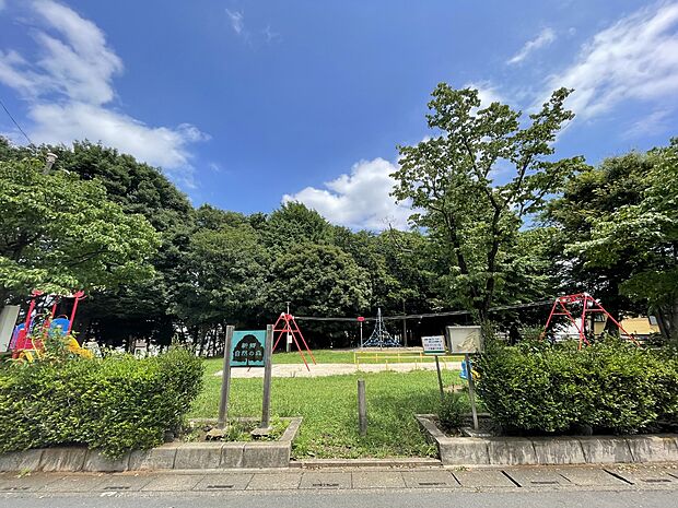 新郷自然の森まで約1000m