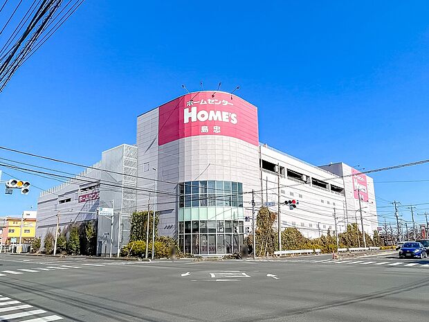 島忠ホームズ川口店まで約1100m