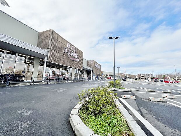 カスミフードスクエア桶川坂田店まで約2300m
