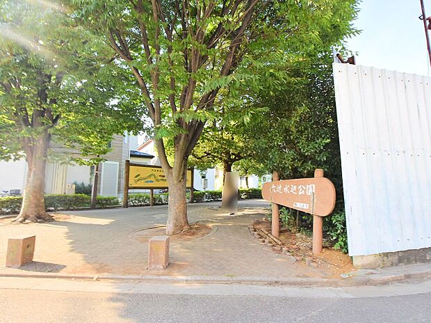 六辻水辺公園まで約700m