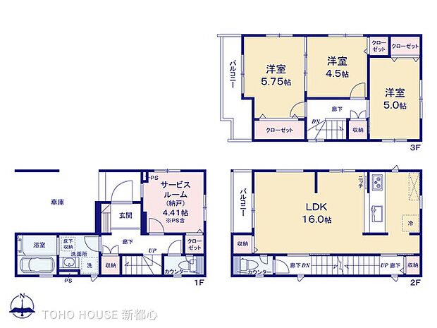 図面と異なる場合は現況を優先