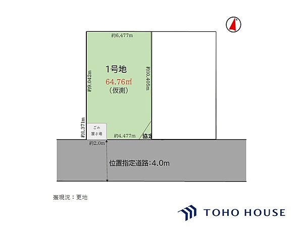区画図：311002463453