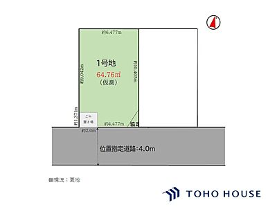 区画図:区画図 区画図:区画図