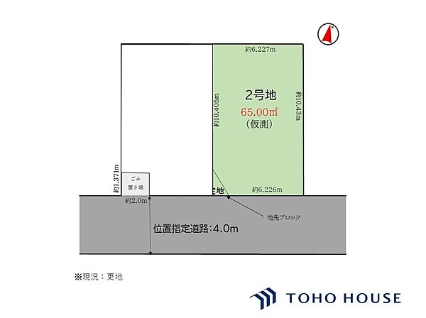 区画図：311002463454