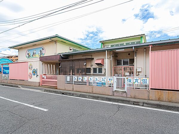 東大宮保育園まで約1100m