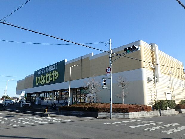 いなげや大宮宮原店まで約500m