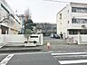 周辺：土屋中学校まで約900m