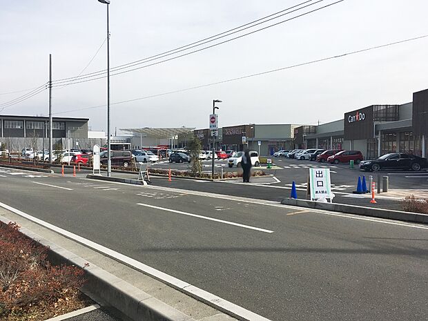 フードスクエアカスミフレスポ桶川坂田店まで約450m