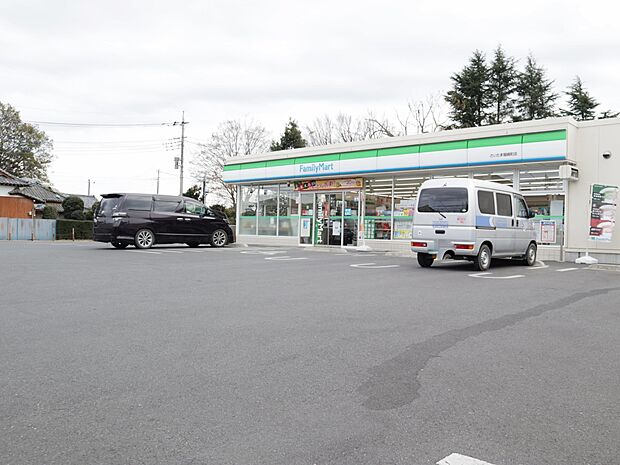 ファミリーマートさいたま堀崎町店まで約550m