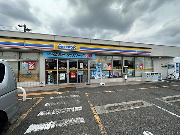 ミニストップ越谷レイクタウン東店まで約350m