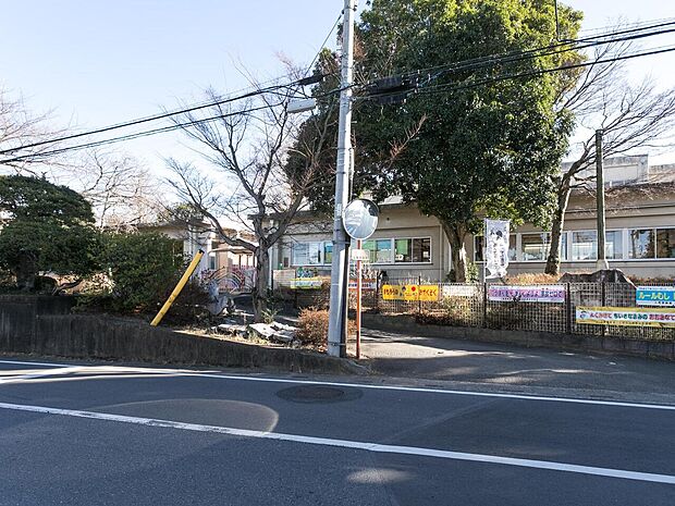 平方幼稚園まで約550m
