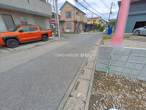 前面道路含む現地