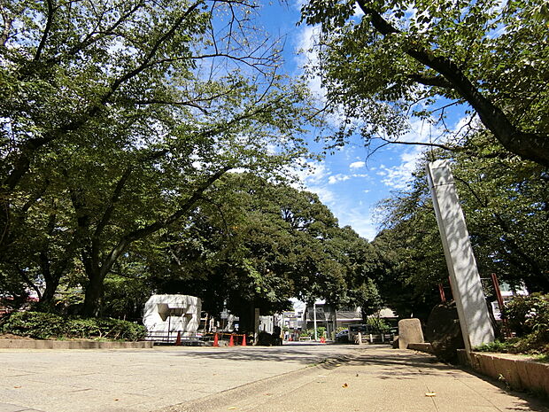調公園まで約600m