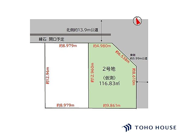 区画図：311002471369