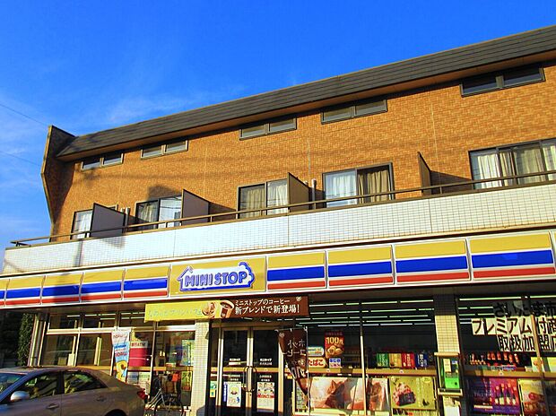 ミニストップさいたま上小店まで約350m