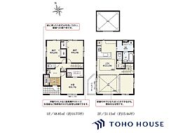 大宮区上小町 13期 2号棟 全2棟